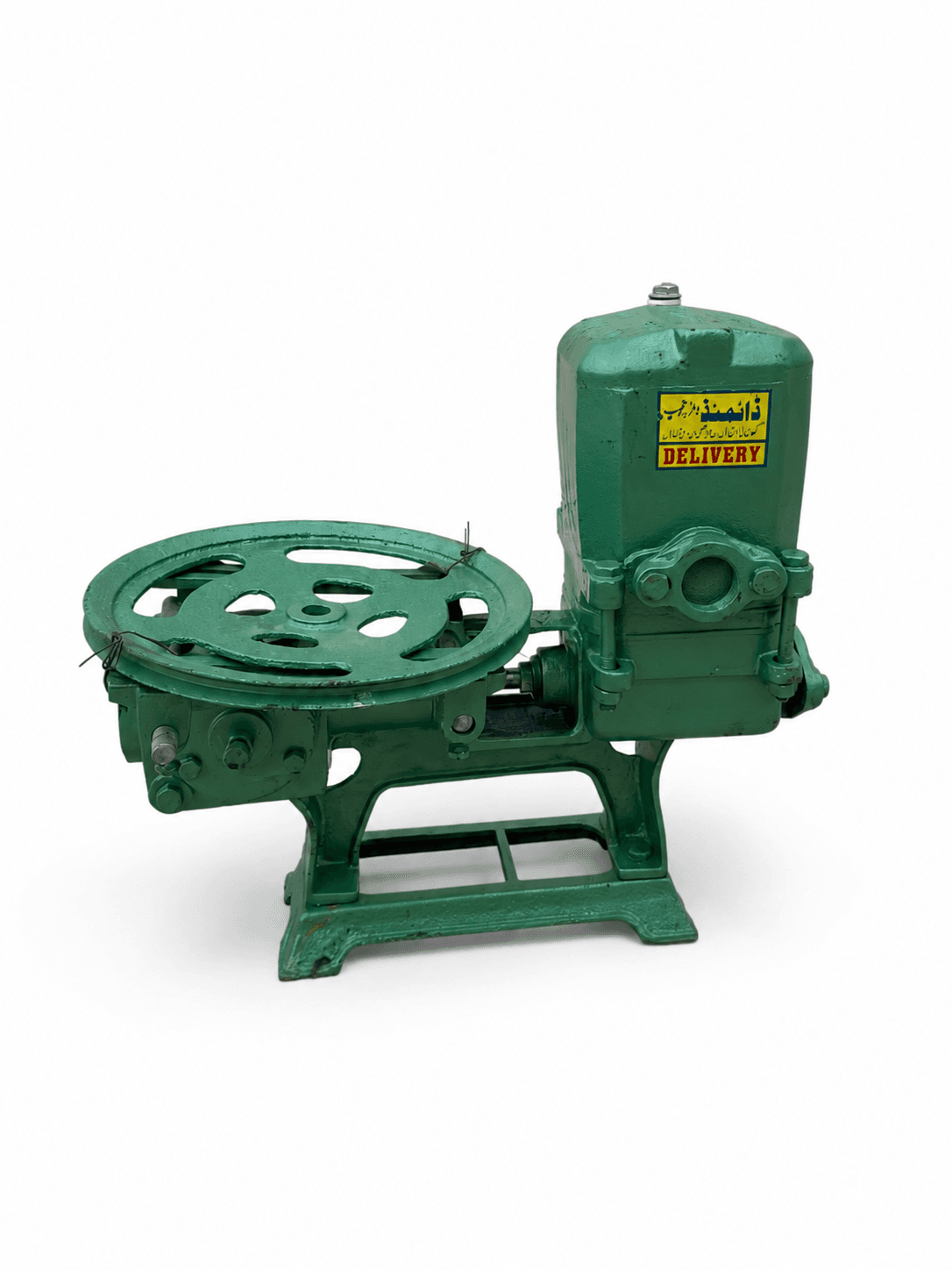 Jawed 0.5HP / Inchi Bearing Diamond Pump (motor and pump assembly) — Javed bearing pumps for home and bore use in Karachi, Pakistan
