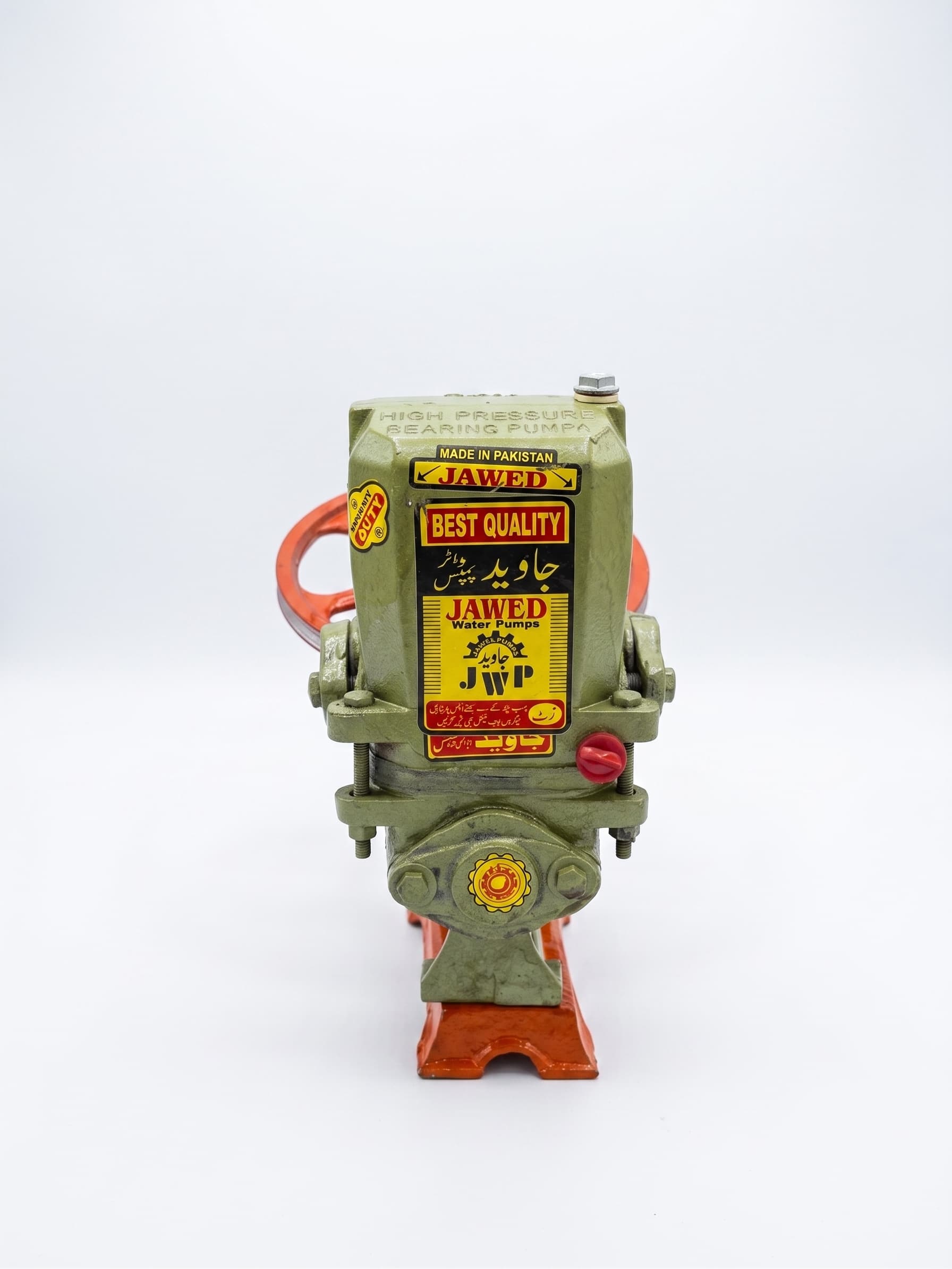 Jawed 0.5HP / Inchi Bearing Jawed Pump (packaging view) — Javed bearing pumps for home and bore use in Karachi, Pakistan
