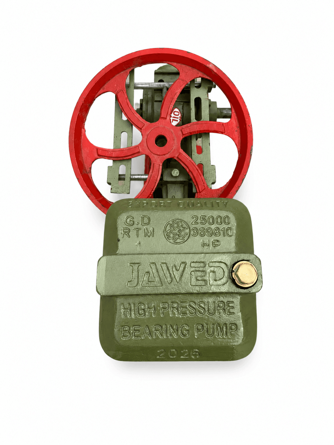 Jawed 1HP Bearing Pump GD25000 (Steel Plate) (side angle) — Javed bearing pumps for home and bore use in Karachi, Pakistan