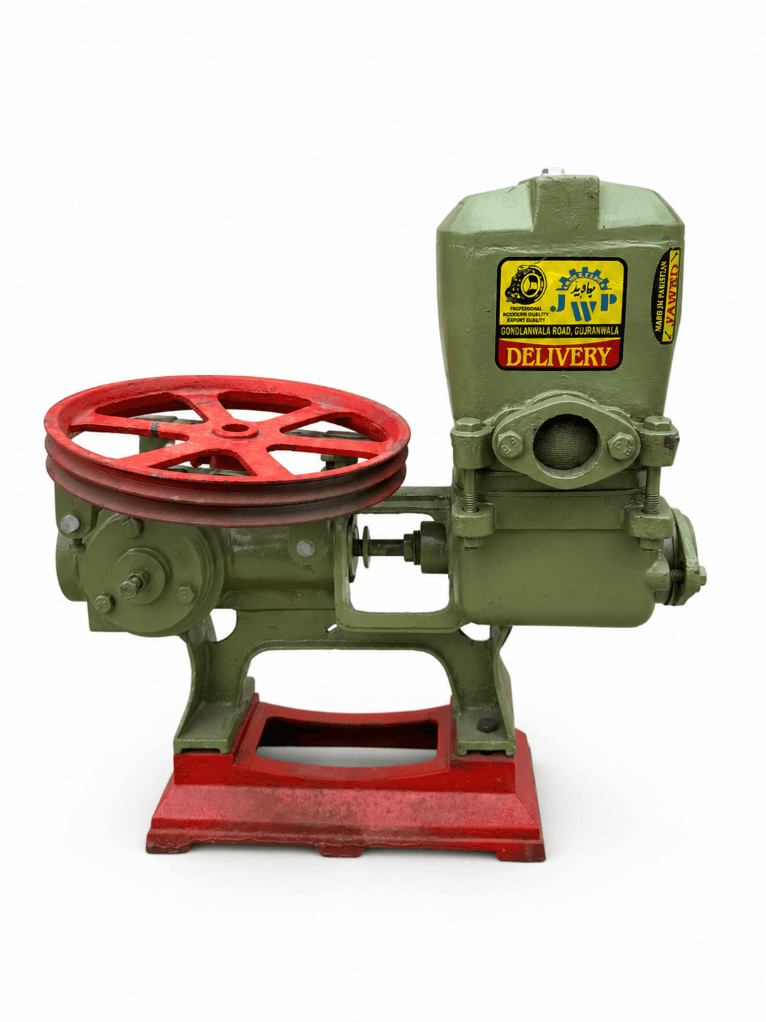Jawed 1HP Bearing Pump GD7000 (Steel Plate) (side angle) — Javed bearing pumps for home and bore use in Karachi, Pakistan