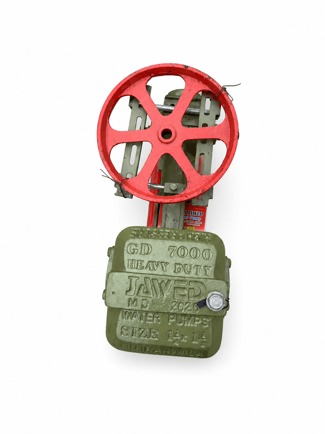 Jawed 1HP Bearing Pump GD7000 (Steel Plate) (motor and pump assembly) — Javed bearing pumps for home and bore use in Karachi, Pakistan