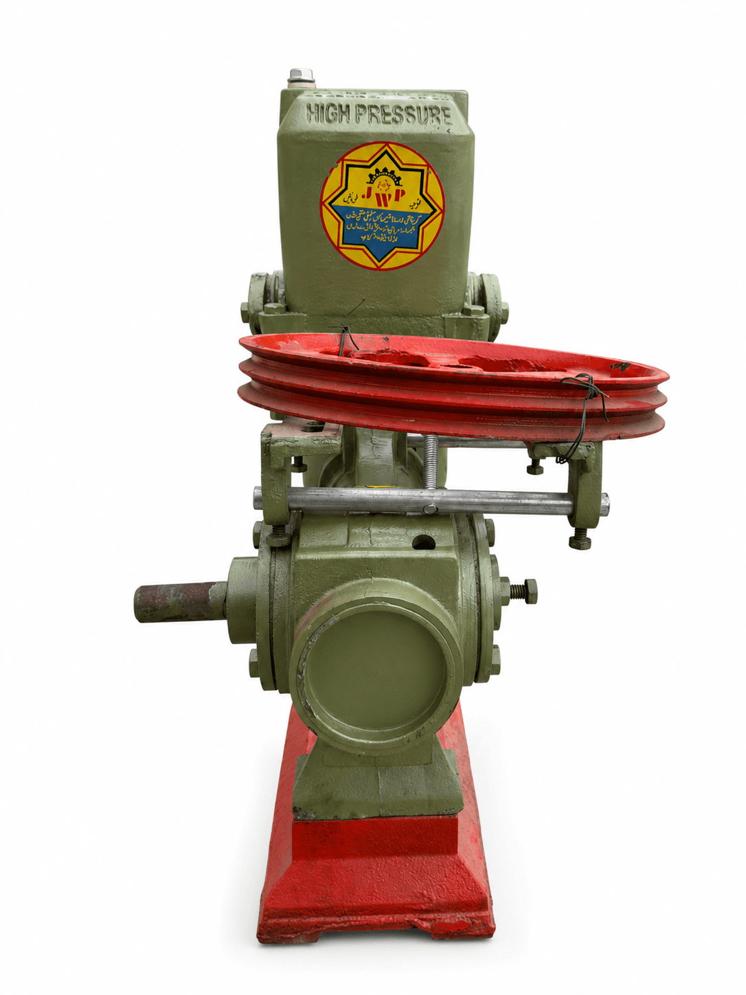 Jawed 1HP Bearing Pump GD7000 (Steel Plate) (packaging view) — Javed bearing pumps for home and bore use in Karachi, Pakistan