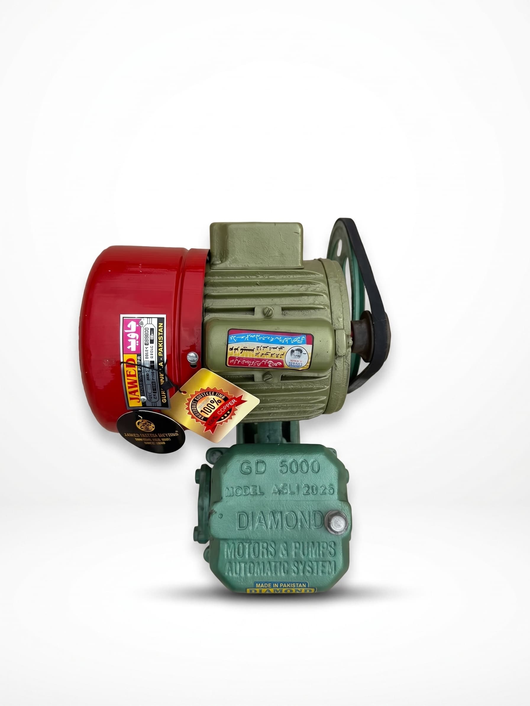 Jawed 0.5HP Copper Motor + 0.5HP Inchi Bearing Jawed Pump Set (motor and pump assembly) — Javed complete sets for home and bore use in Karachi, Pakistan