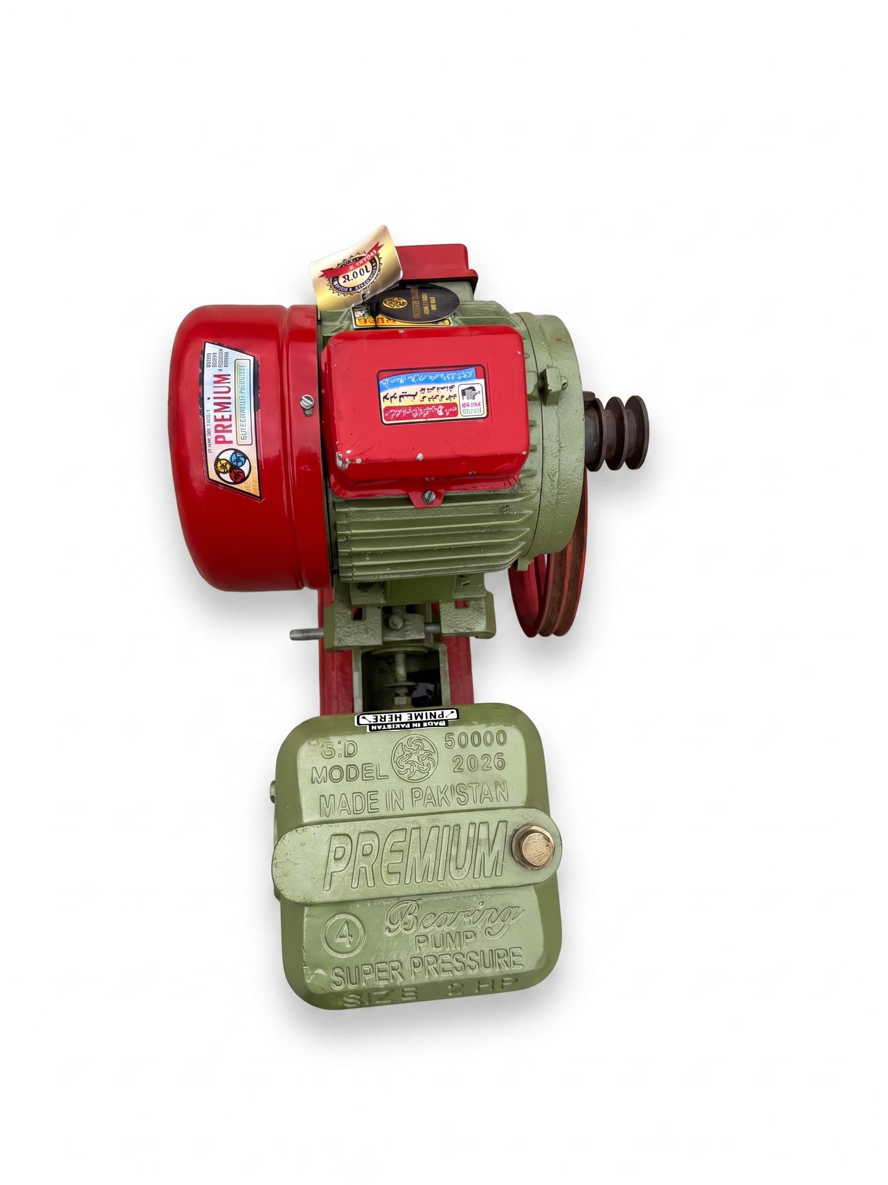 Jawed 1HP Premium Full Load HD Copper Motor + 2HP Premium GD50000 Set (side angle) — Javed complete sets for home and bore use in Karachi, Pakistan