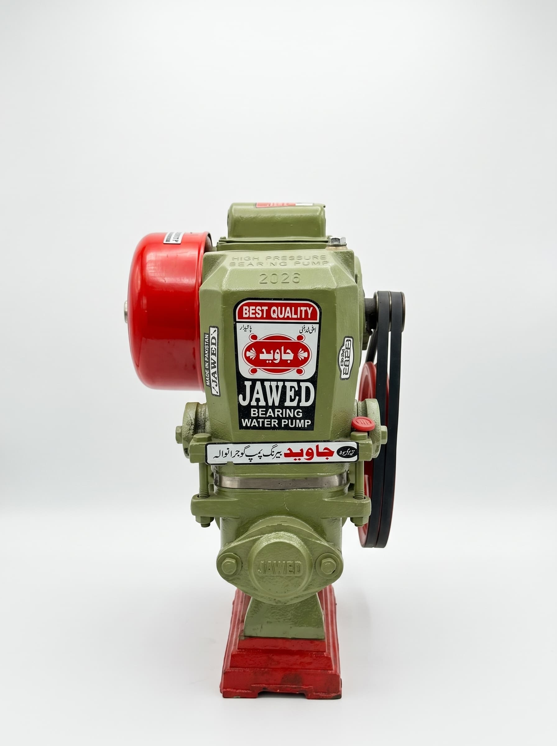 Jawed 1HP J Copper Motor + GD22000 Pump Set (side angle) — Javed complete sets for home and bore use in Karachi, Pakistan