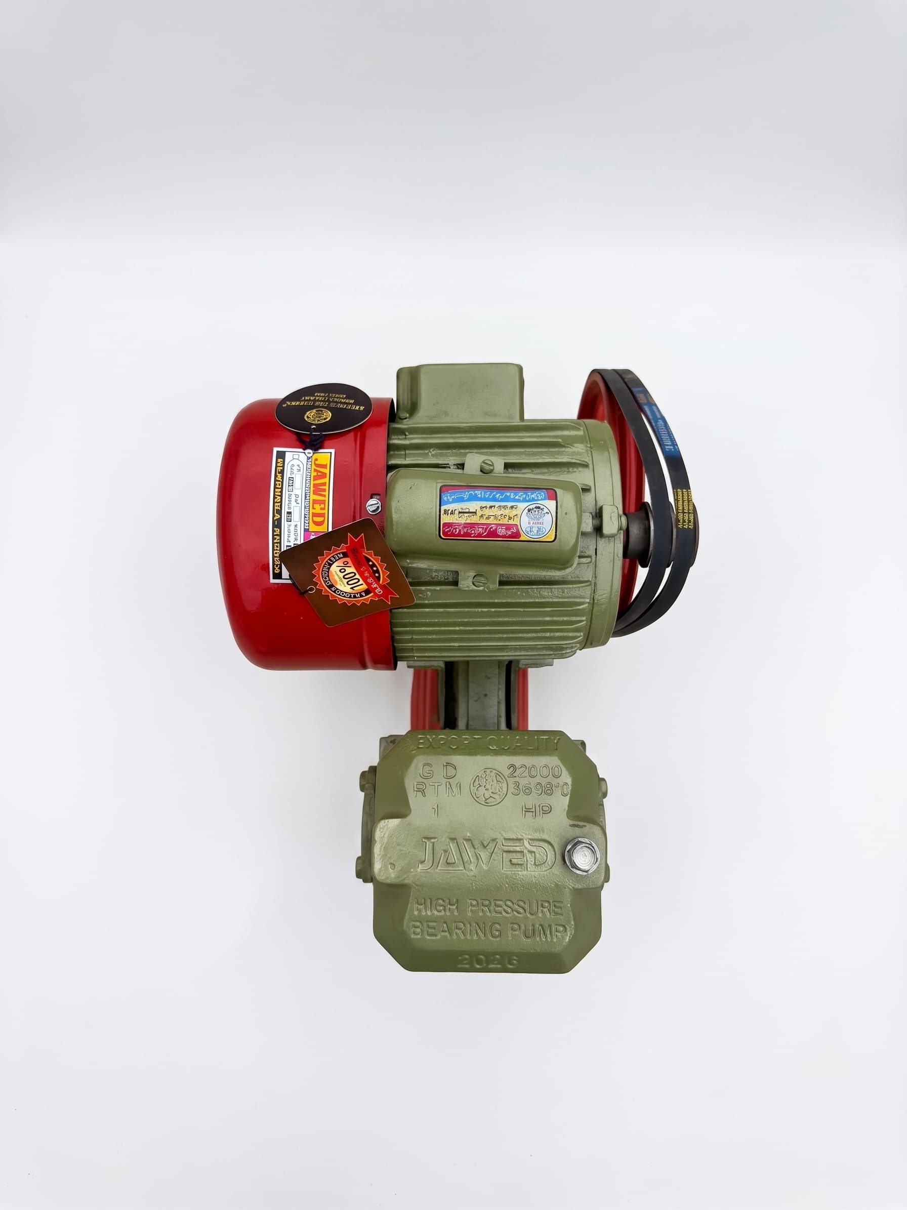 Jawed 1HP J Copper Motor + GD22000 Pump Set (detail close-up) — Javed complete sets for home and bore use in Karachi, Pakistan
