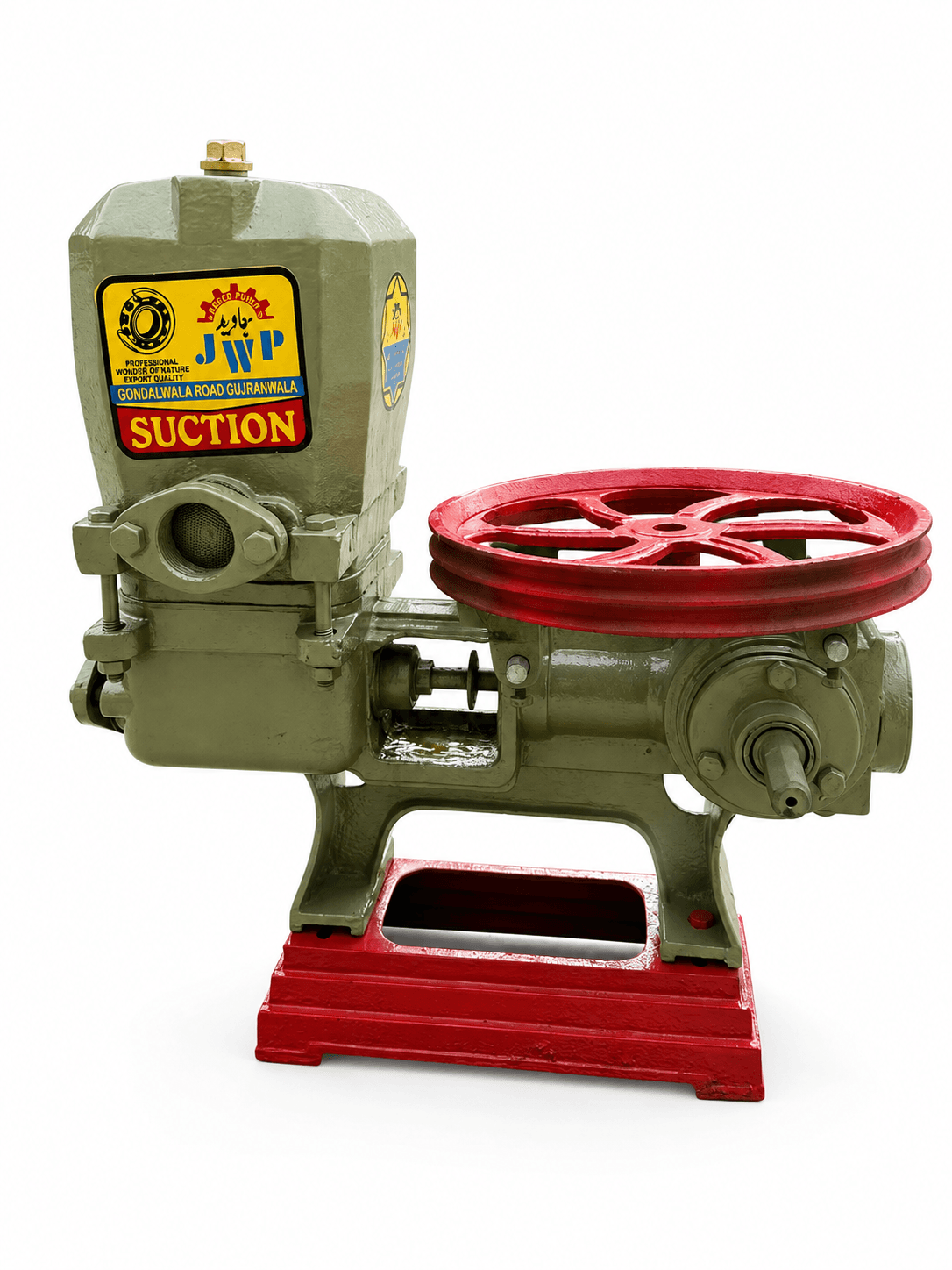 1HP Bearing Pump GD26000 (Steel Plate)