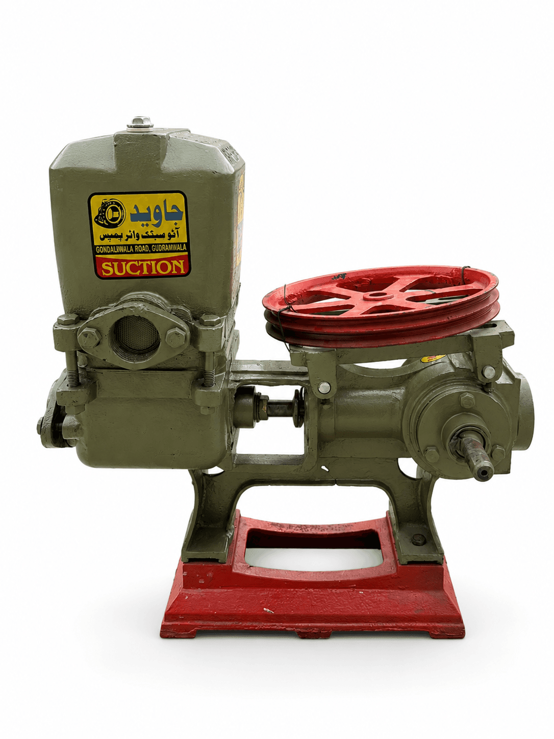 1HP Bearing Pump GD7000 (Steel Plate)