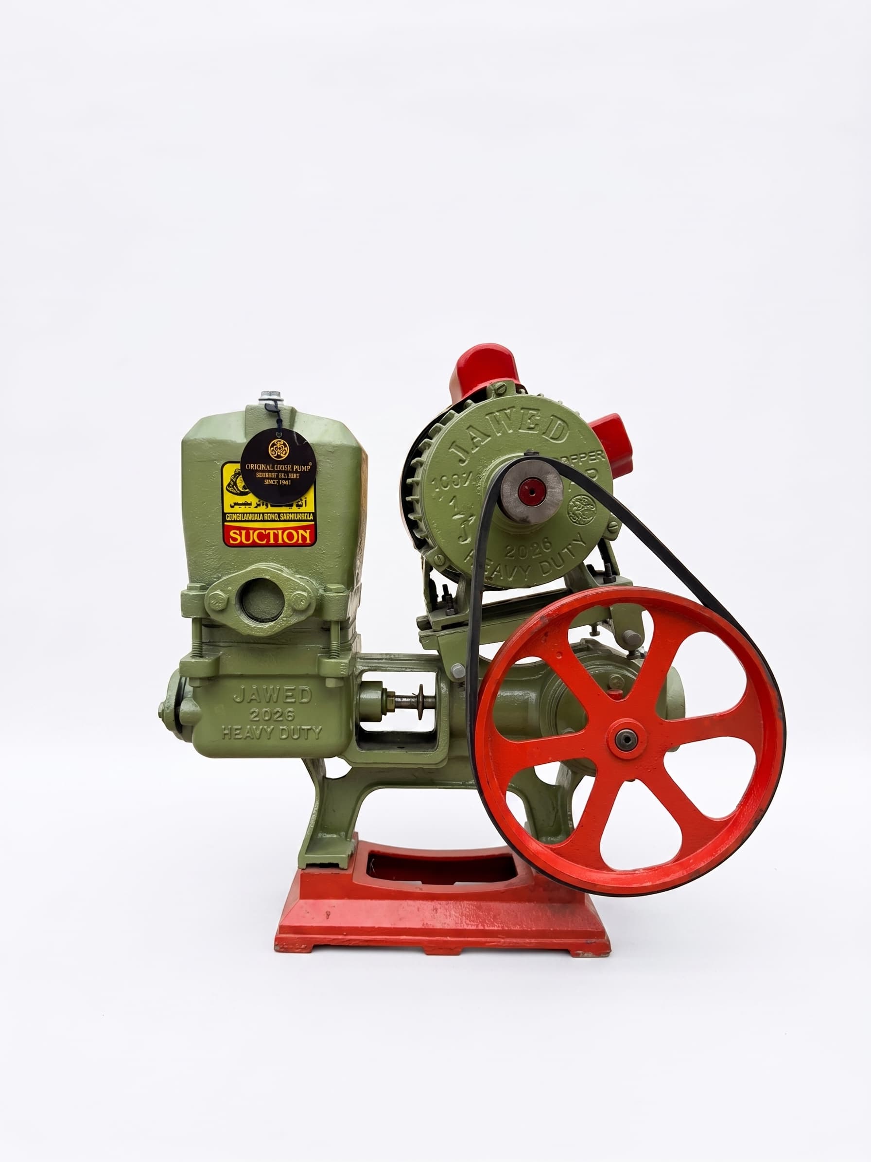 1HP J Copper Motor + GD7000 Bearing Pump Set